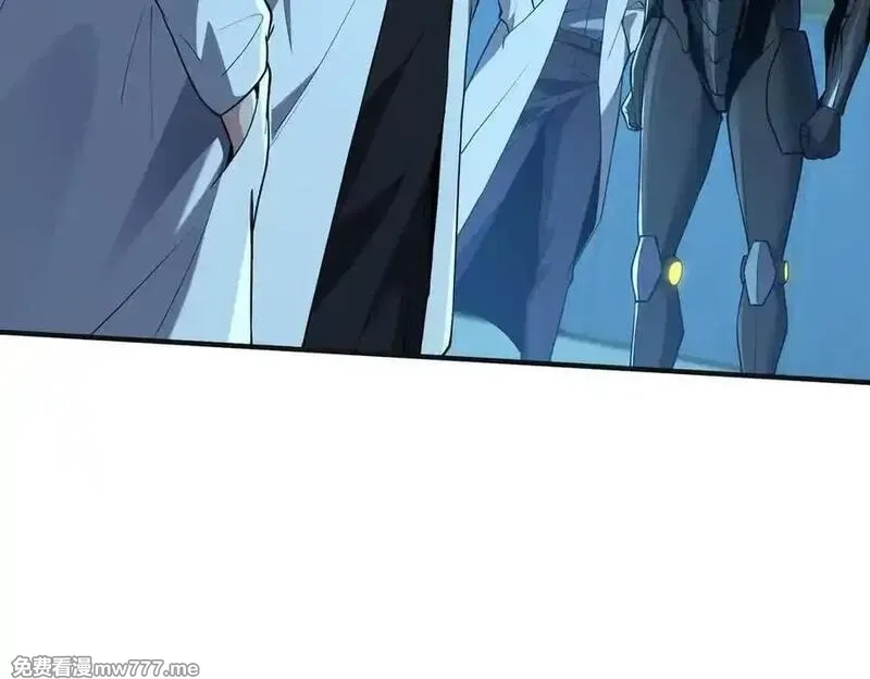 灵气复苏：从鲤鱼进化成神龙！,第43话 末日要来了？？？,第18张