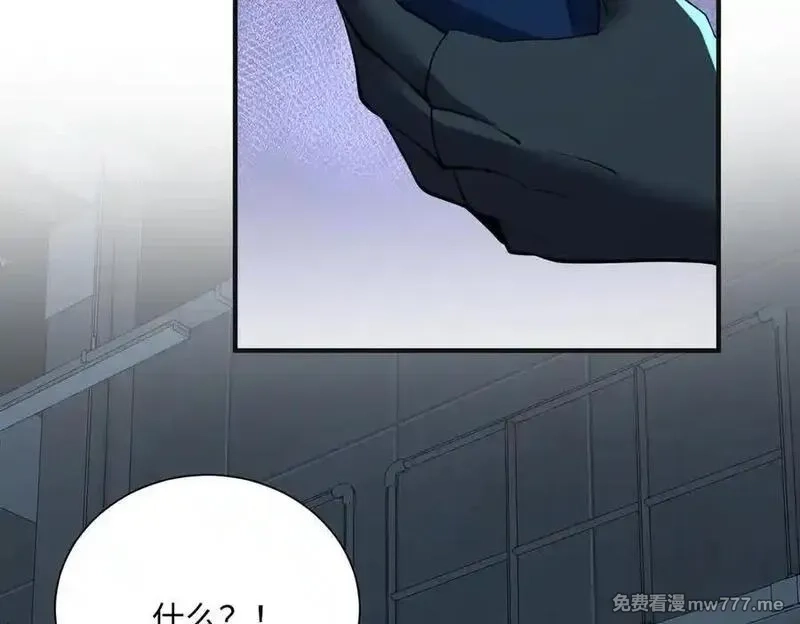 灵气复苏：从鲤鱼进化成神龙！,第43话 末日要来了？？？,第20张