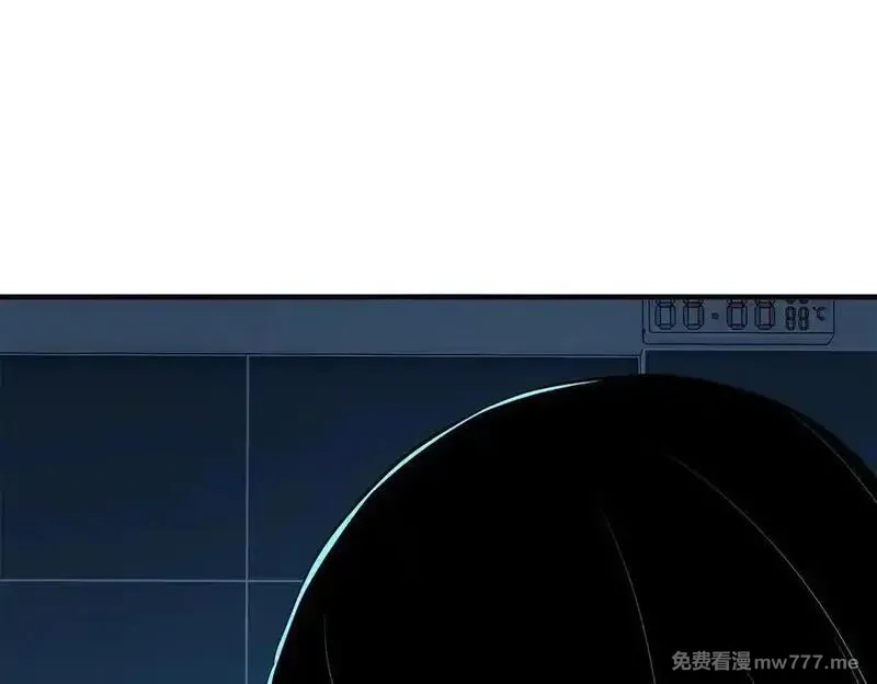 灵气复苏：从鲤鱼进化成神龙！,第43话 末日要来了？？？,第47张