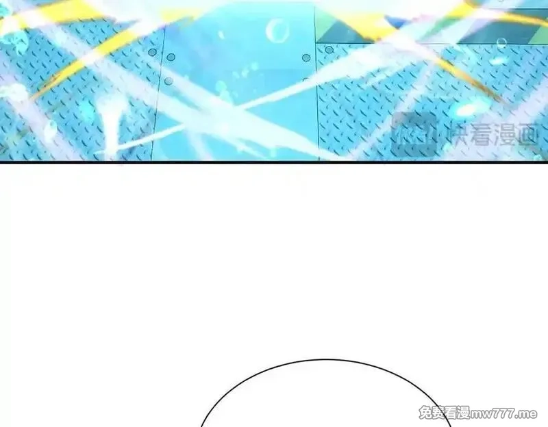 灵气复苏：从鲤鱼进化成神龙！,第43话 末日要来了？？？,第70张