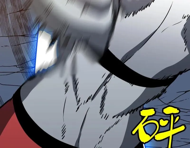 末世万物升级系统,第8话 针尖对麦芒,第106张