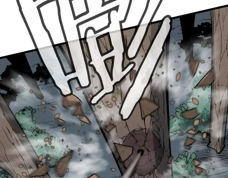 末世万物升级系统,第8话 针尖对麦芒,第3张