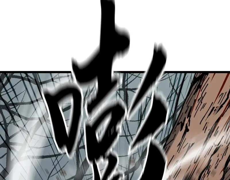 末世万物升级系统,第8话 针尖对麦芒,第32张