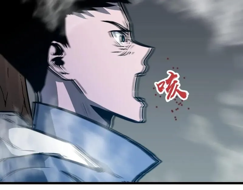 末世万物升级系统,第8话 针尖对麦芒,第36张