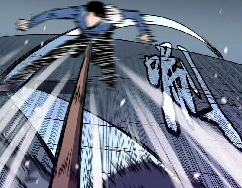 末世万物升级系统,第8话 针尖对麦芒,第52张