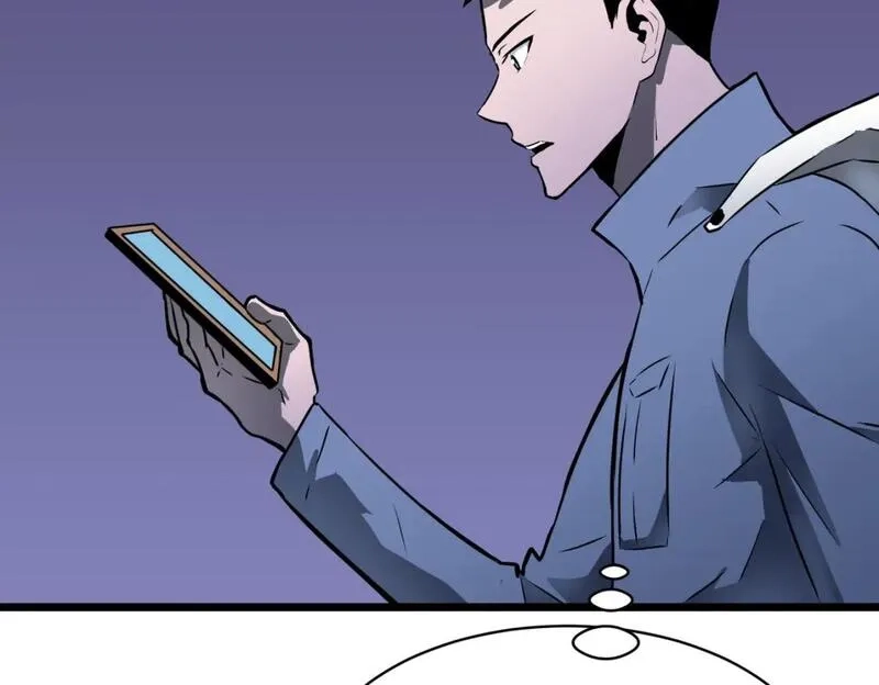 末世万物升级系统,第8话 针尖对麦芒,第83张
