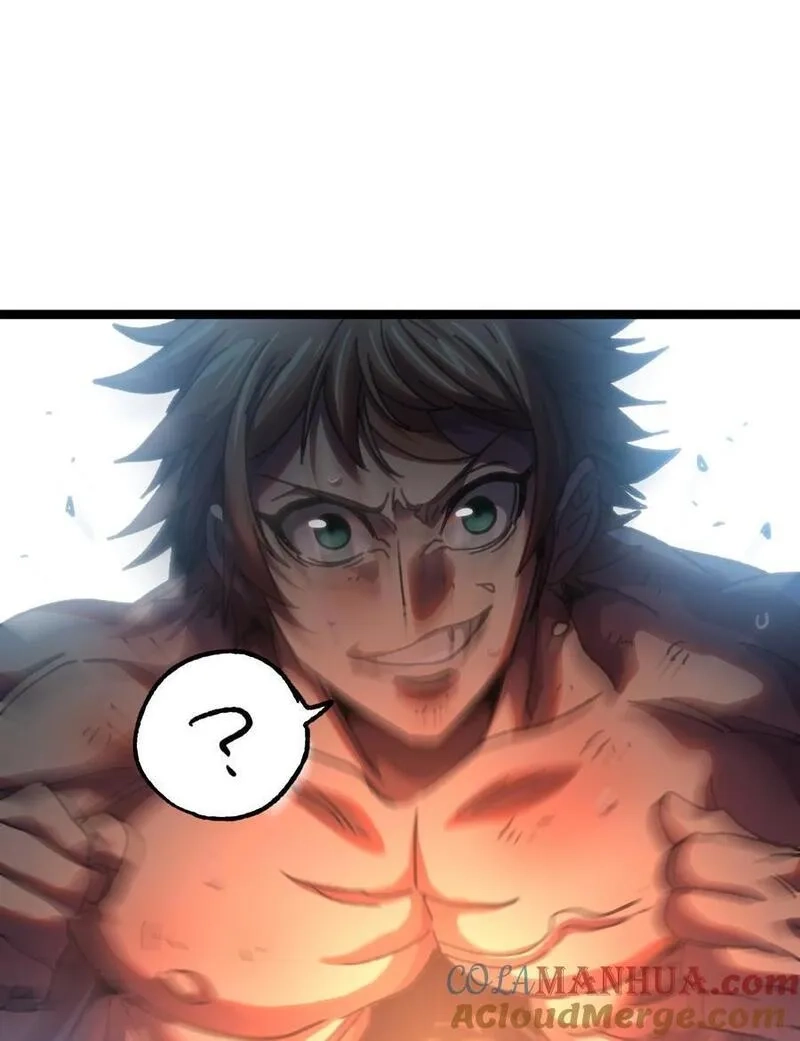 肉搏无敌的不良少年在游戏中却想当奶妈,109 最强vs最强!_,第61张