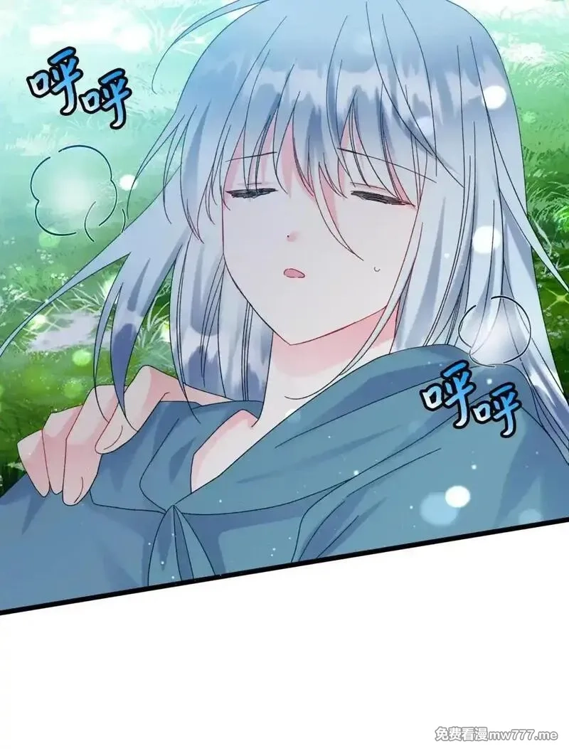 肉搏无敌的不良少年在游戏中却想当奶妈,165 现在名为森帝国,第61张