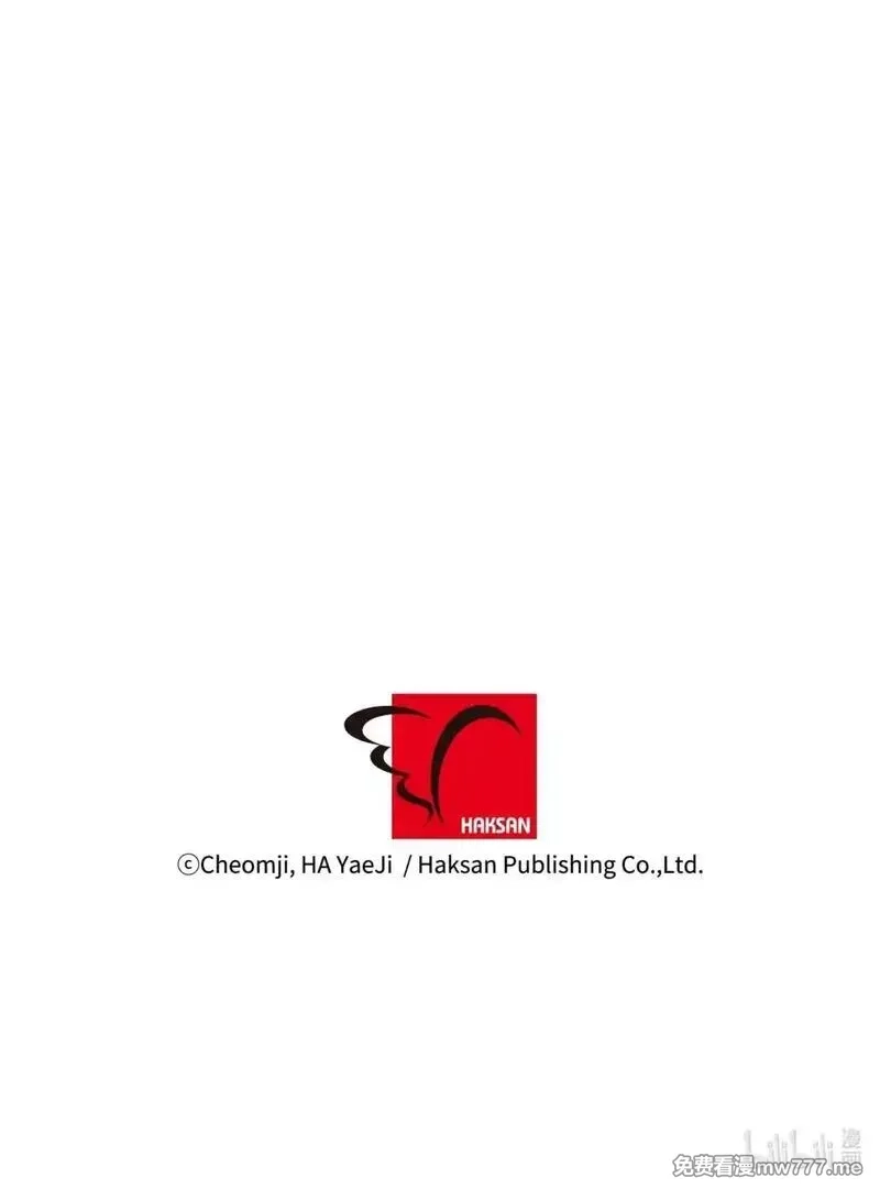 肉搏无敌的不良少年在游戏中却想当奶妈,165 现在名为森帝国,第65张