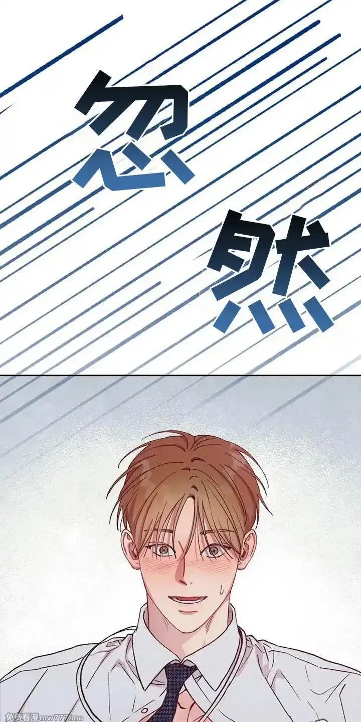 肉搏无敌的不良少年在游戏中却想当奶妈,【公告】 更新封面＆本周特典预告,第24张
