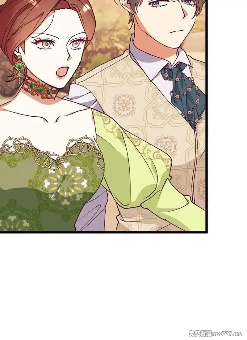 重生后，伯爵夫人要离婚！,117 不了解的一面,第8张
