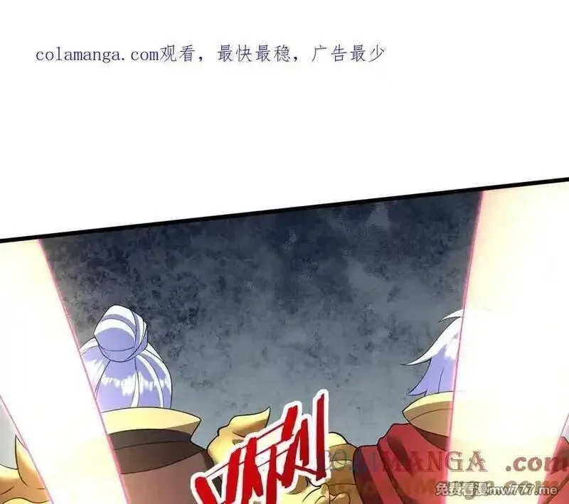 大秦：始皇之子杀敌升级成神,第187话 营救秦始皇！我大秦嬴祁回来了！,第1张