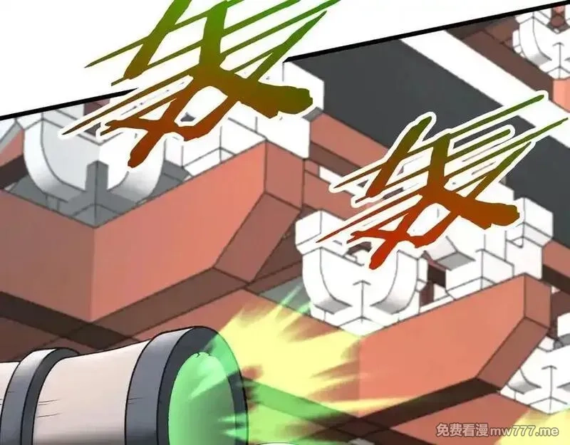 大秦：始皇之子杀敌升级成神,第187话 营救秦始皇！我大秦嬴祁回来了！,第100张
