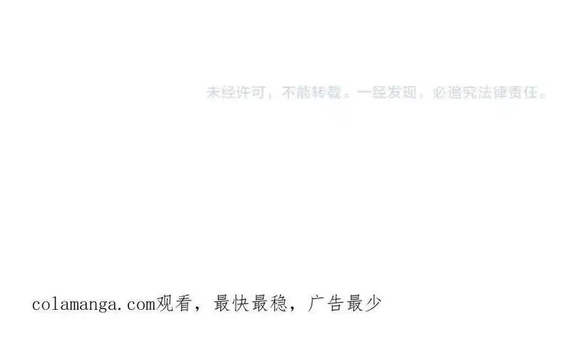 大秦：始皇之子杀敌升级成神,第187话 营救秦始皇！我大秦嬴祁回来了！,第102张