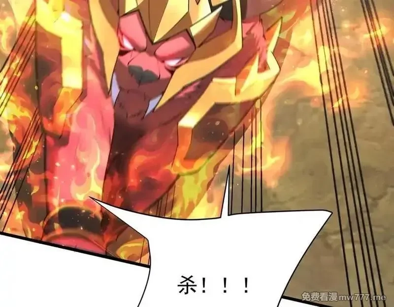 大秦：始皇之子杀敌升级成神,第187话 营救秦始皇！我大秦嬴祁回来了！,第19张