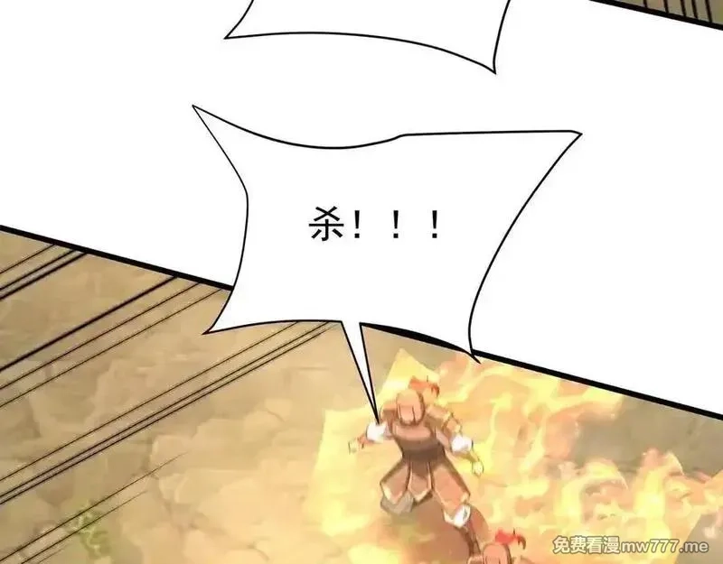 大秦：始皇之子杀敌升级成神,第187话 营救秦始皇！我大秦嬴祁回来了！,第20张