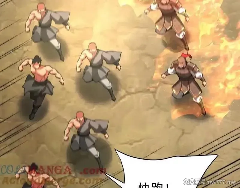 大秦：始皇之子杀敌升级成神,第187话 营救秦始皇！我大秦嬴祁回来了！,第21张