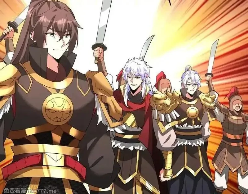 大秦：始皇之子杀敌升级成神,第187话 营救秦始皇！我大秦嬴祁回来了！,第28张