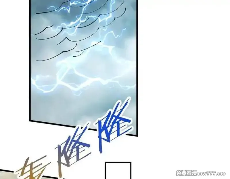 大秦：始皇之子杀敌升级成神,第187话 营救秦始皇！我大秦嬴祁回来了！,第36张