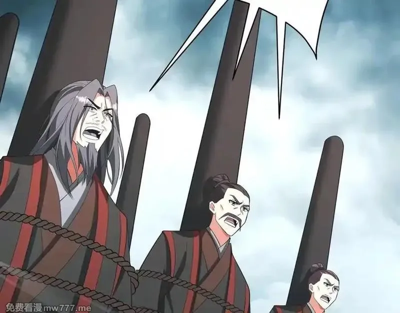 大秦：始皇之子杀敌升级成神,第187话 营救秦始皇！我大秦嬴祁回来了！,第42张