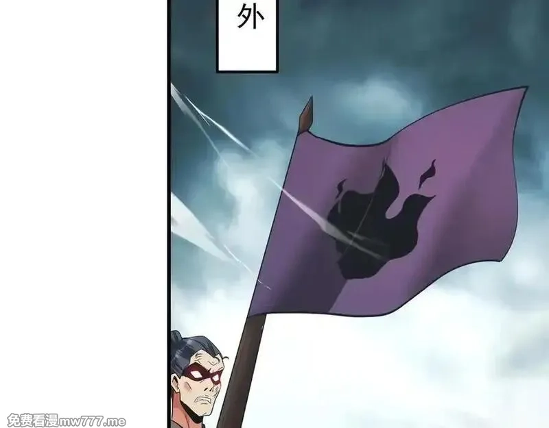 大秦：始皇之子杀敌升级成神,第187话 营救秦始皇！我大秦嬴祁回来了！,第44张