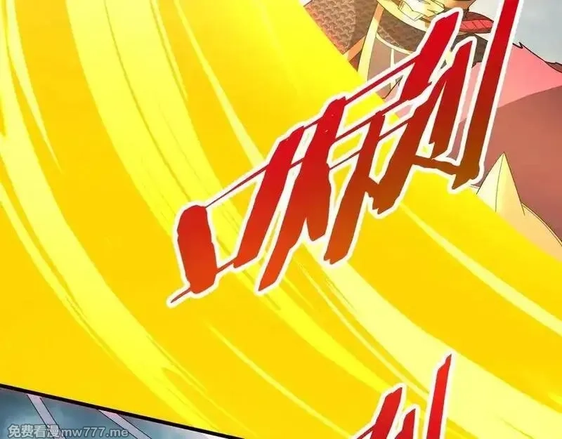 大秦：始皇之子杀敌升级成神,第187话 营救秦始皇！我大秦嬴祁回来了！,第62张