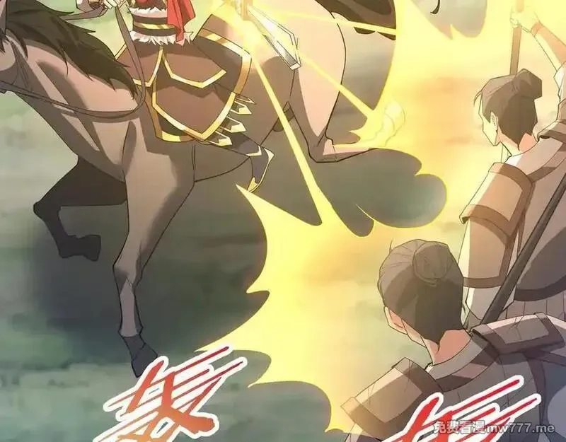 大秦：始皇之子杀敌升级成神,第187话 营救秦始皇！我大秦嬴祁回来了！,第67张