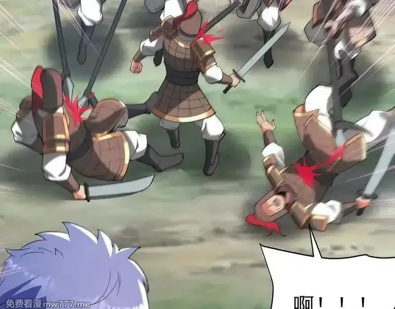 大秦：始皇之子杀敌升级成神,第187话 营救秦始皇！我大秦嬴祁回来了！,第70张