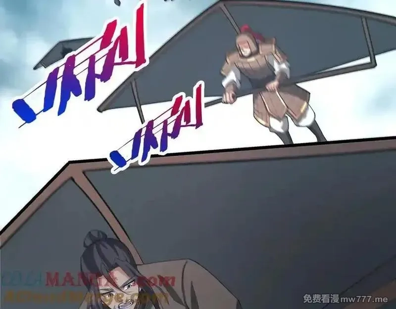 大秦：始皇之子杀敌升级成神,第187话 营救秦始皇！我大秦嬴祁回来了！,第73张