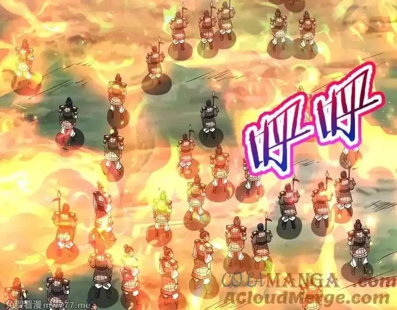 大秦：始皇之子杀敌升级成神,第187话 营救秦始皇！我大秦嬴祁回来了！,第77张