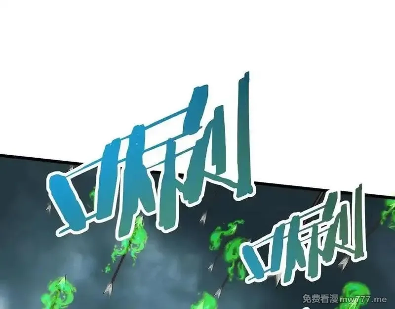 大秦：始皇之子杀敌升级成神,第187话 营救秦始皇！我大秦嬴祁回来了！,第86张