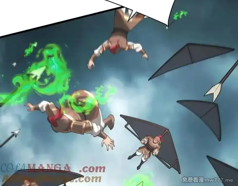 大秦：始皇之子杀敌升级成神,第187话 营救秦始皇！我大秦嬴祁回来了！,第89张