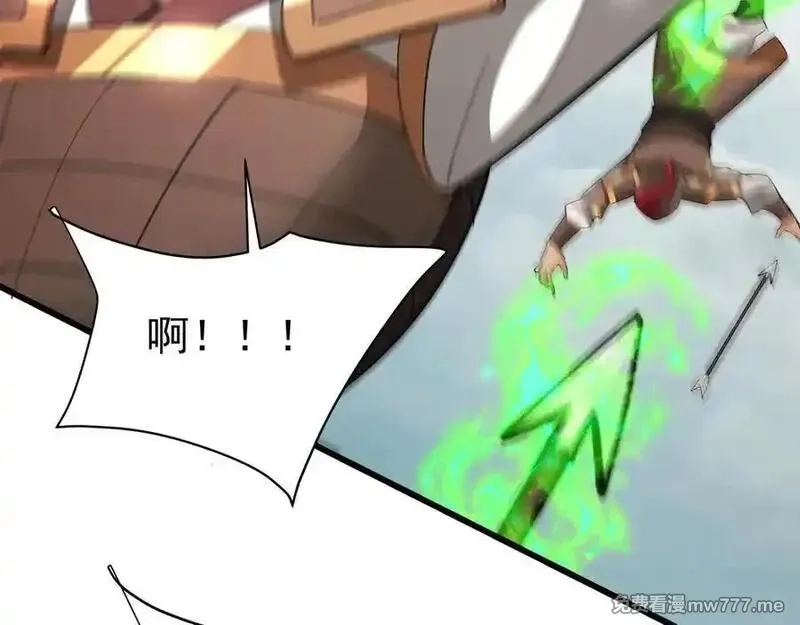 大秦：始皇之子杀敌升级成神,第187话 营救秦始皇！我大秦嬴祁回来了！,第91张