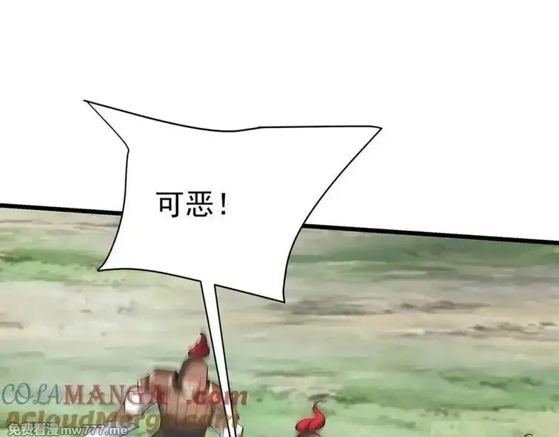 大秦：始皇之子杀敌升级成神,第187话 营救秦始皇！我大秦嬴祁回来了！,第97张