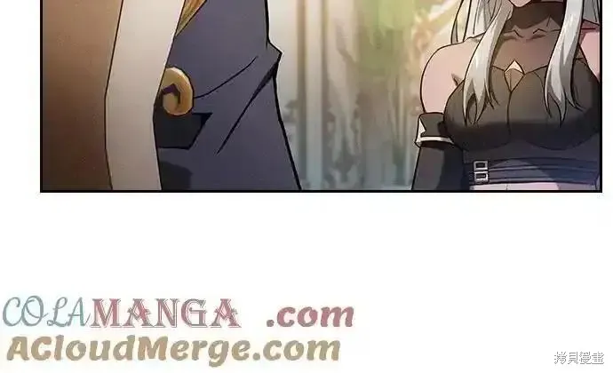 皇家学院的天才剑豪,第71话,第64张