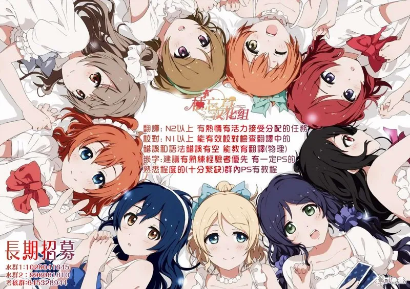 转生成恶德领主的儿子了！？~边快乐的学魔法，边洗清污,第04话,第25张