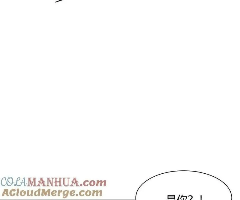 我的姐姐是大明星,242 小蛮腰对辣鸡,第4张