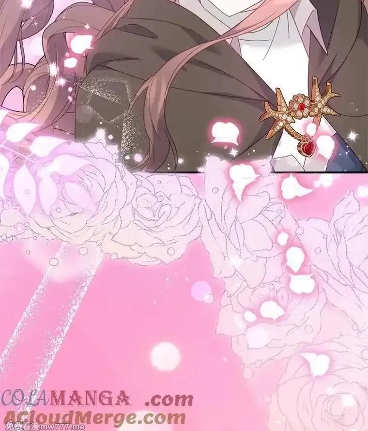 传令鸟皇女殿下,106.到达锡耶尔城,第93张