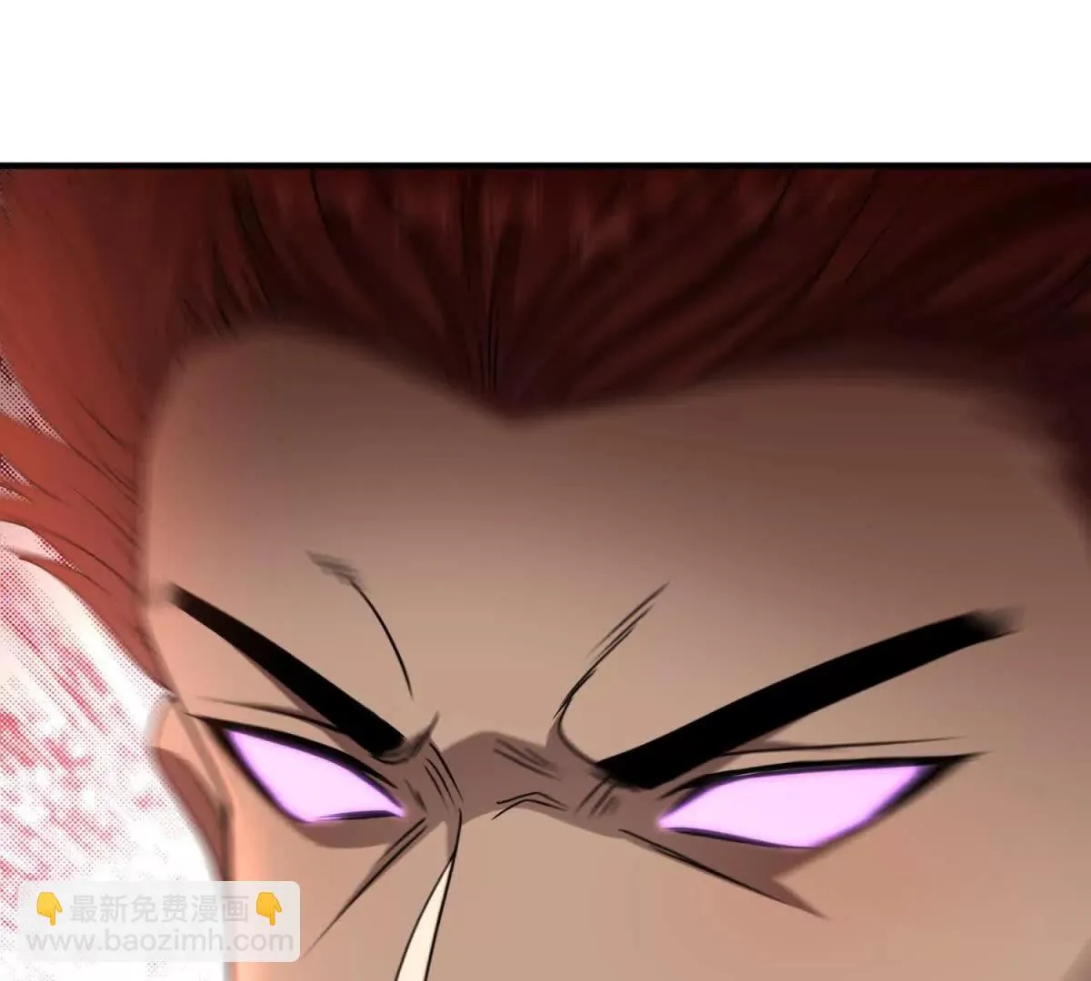 我的影子是萝莉,第33话 希尔瑞特的消息,第62张