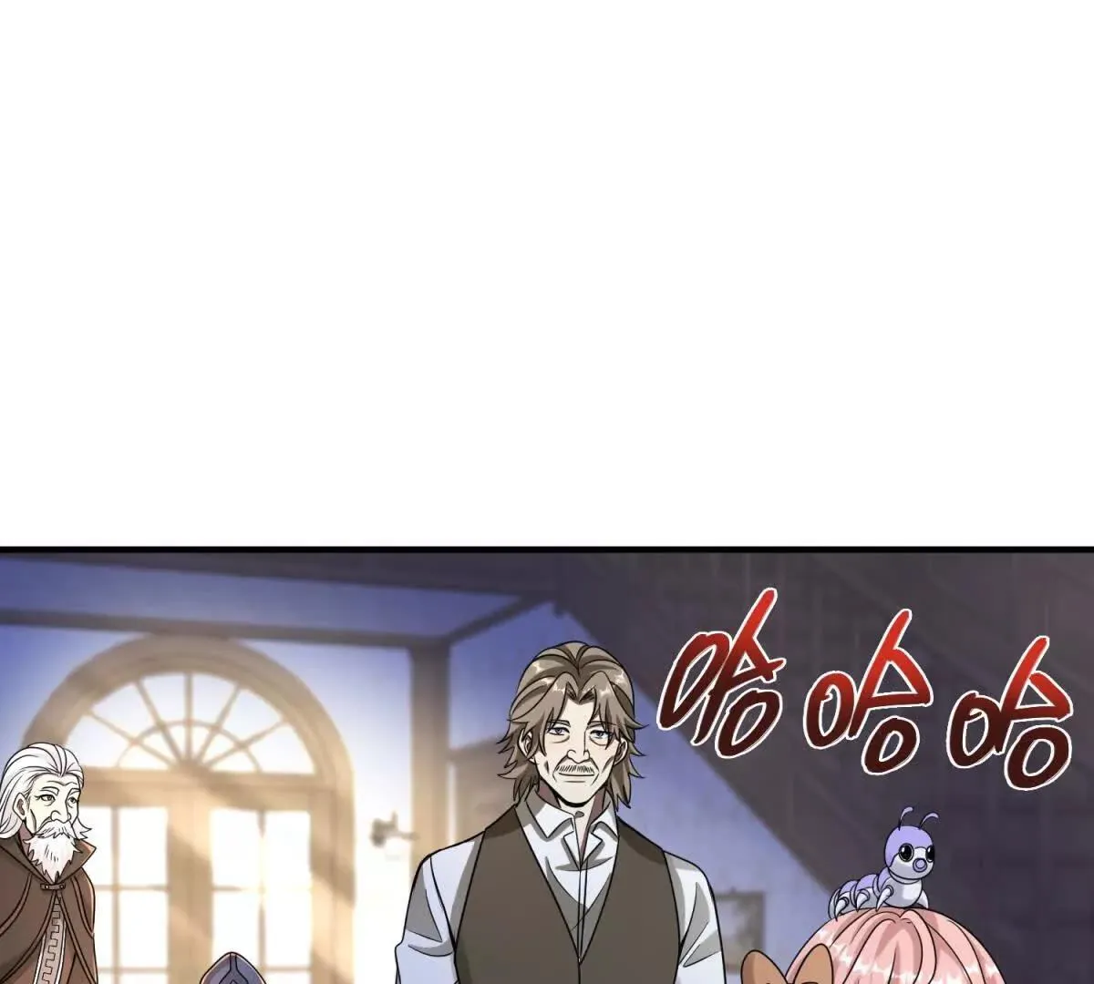 我的影子是萝莉,第22话 阿提亚的苦难,第55张