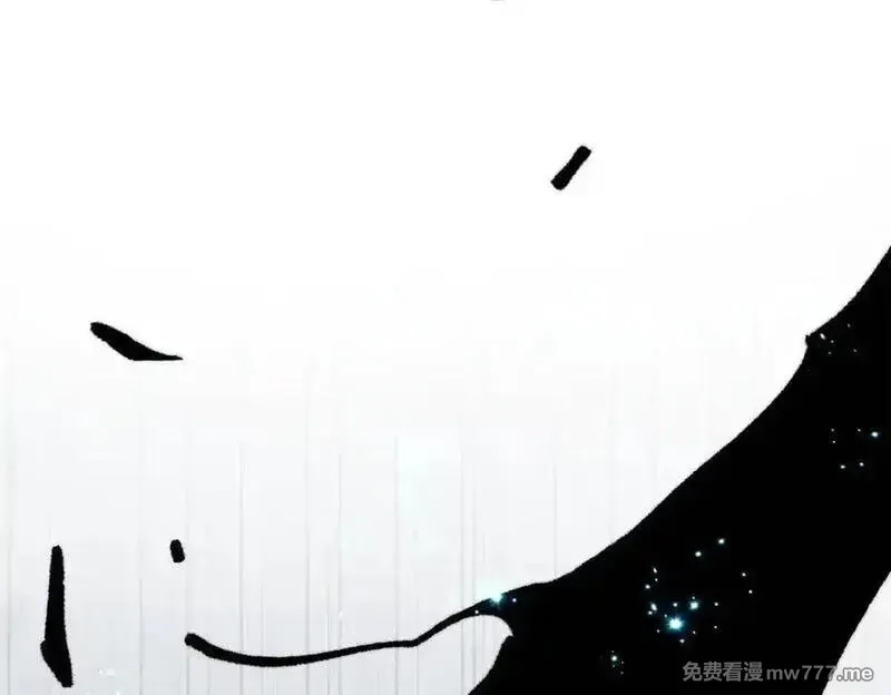 万古最强宗,407 绝对公平的抽签,第51张