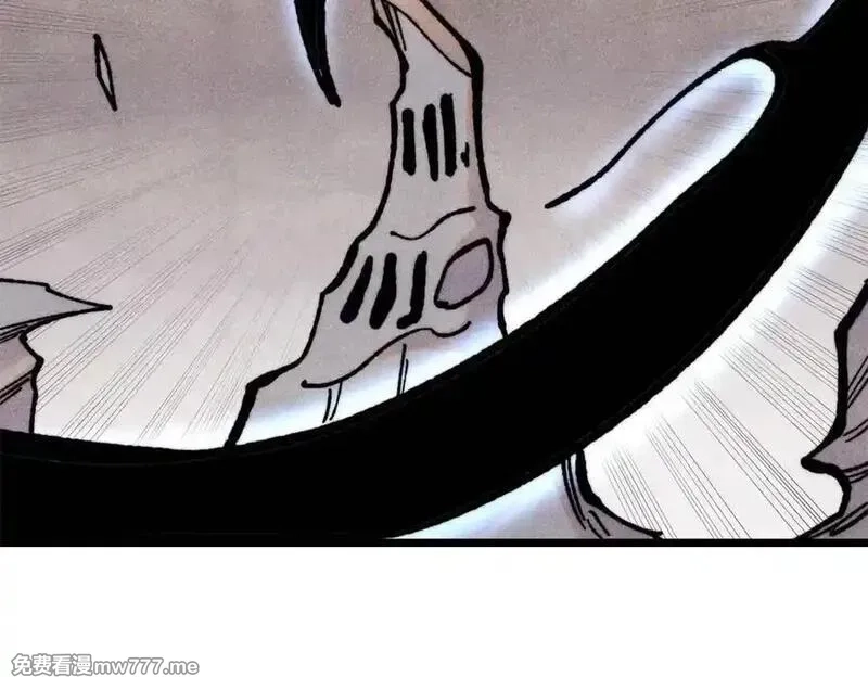 万古最强宗,408 魔帝耻辱时刻,第10张