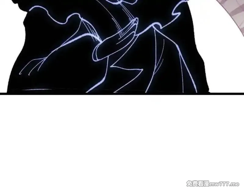 万古最强宗,408 魔帝耻辱时刻,第91张
