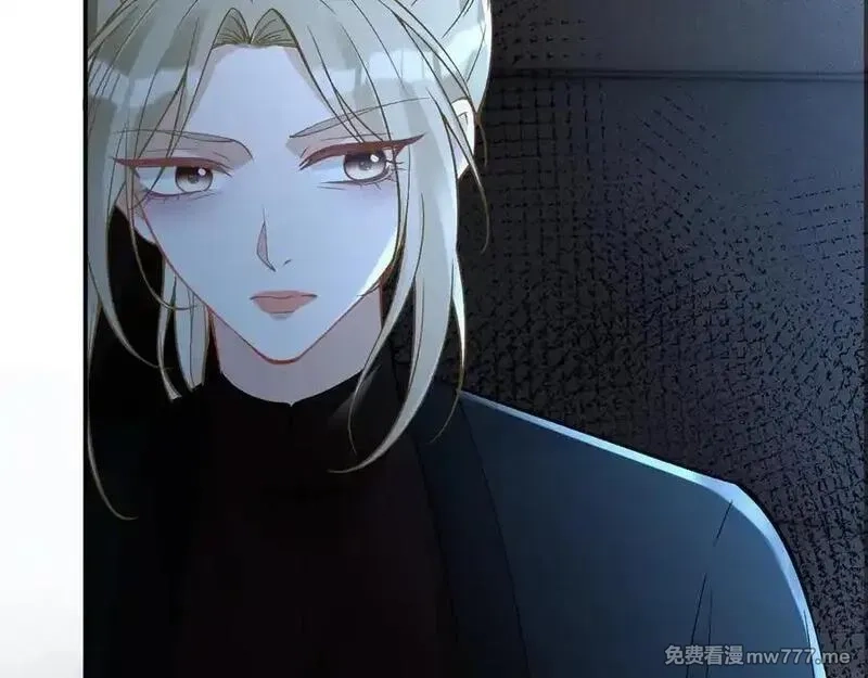 满级大佬翻车以后,第347 原来你真的还活着,第19张
