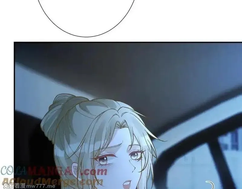 满级大佬翻车以后,第347 原来你真的还活着,第33张