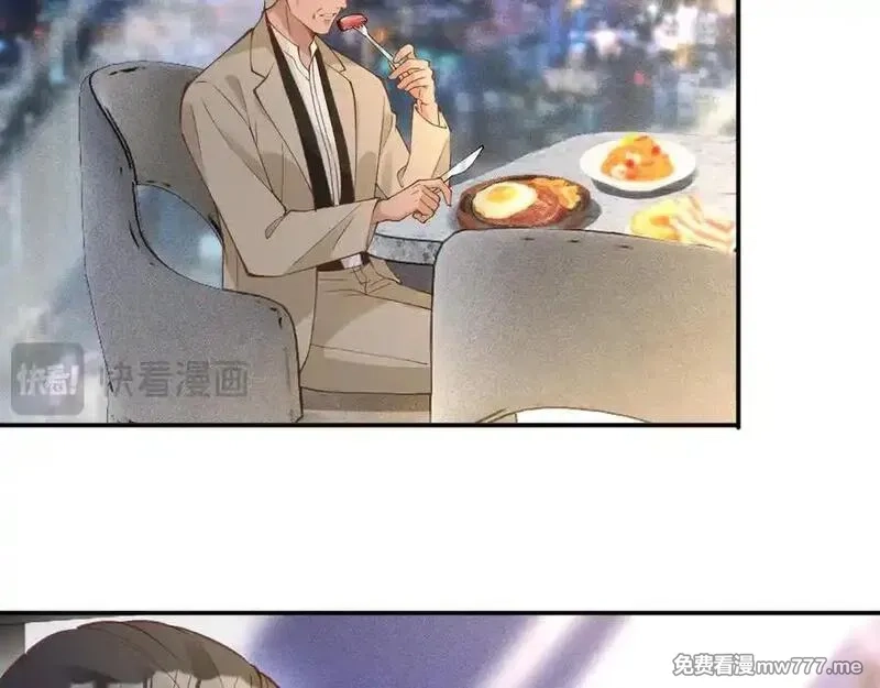 满级大佬翻车以后,第347 原来你真的还活着,第44张