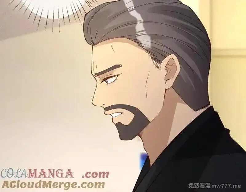 满级大佬翻车以后,第347 原来你真的还活着,第85张