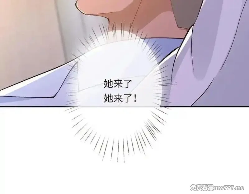 满级大佬翻车以后,第347 原来你真的还活着,第94张