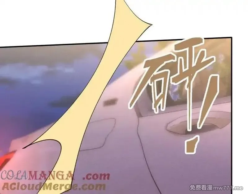 满级大佬翻车以后,第348 下次选没人的地方,第49张