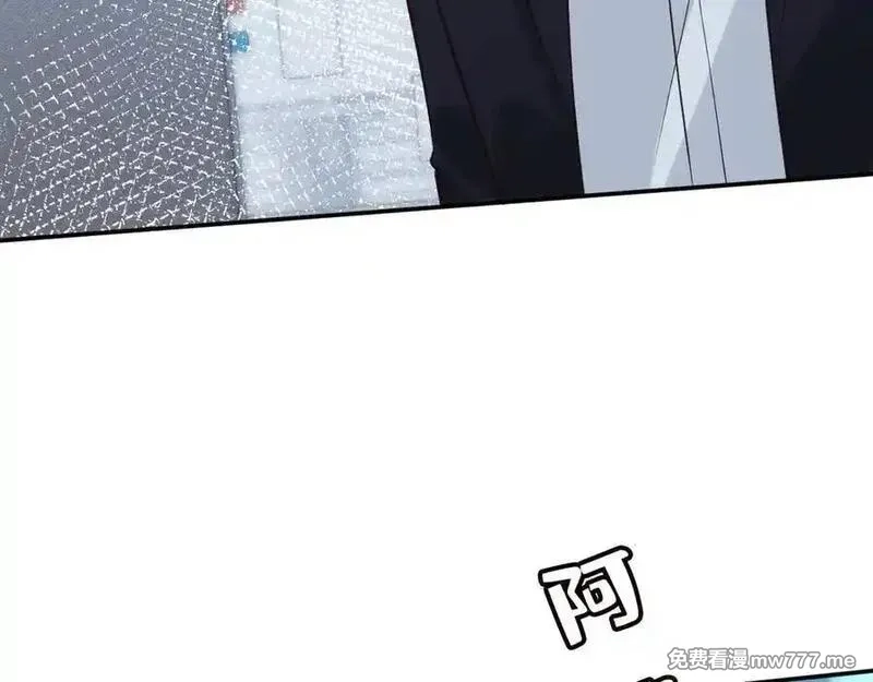 满级大佬翻车以后,第346 逃离基地,第20张